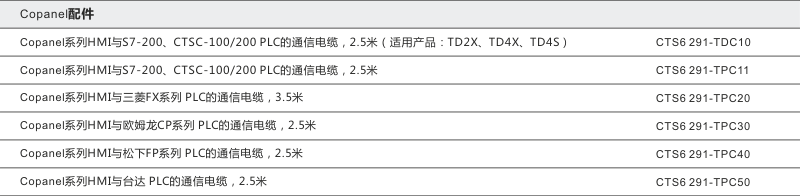 jxf吉祥坊(中国)官方网站