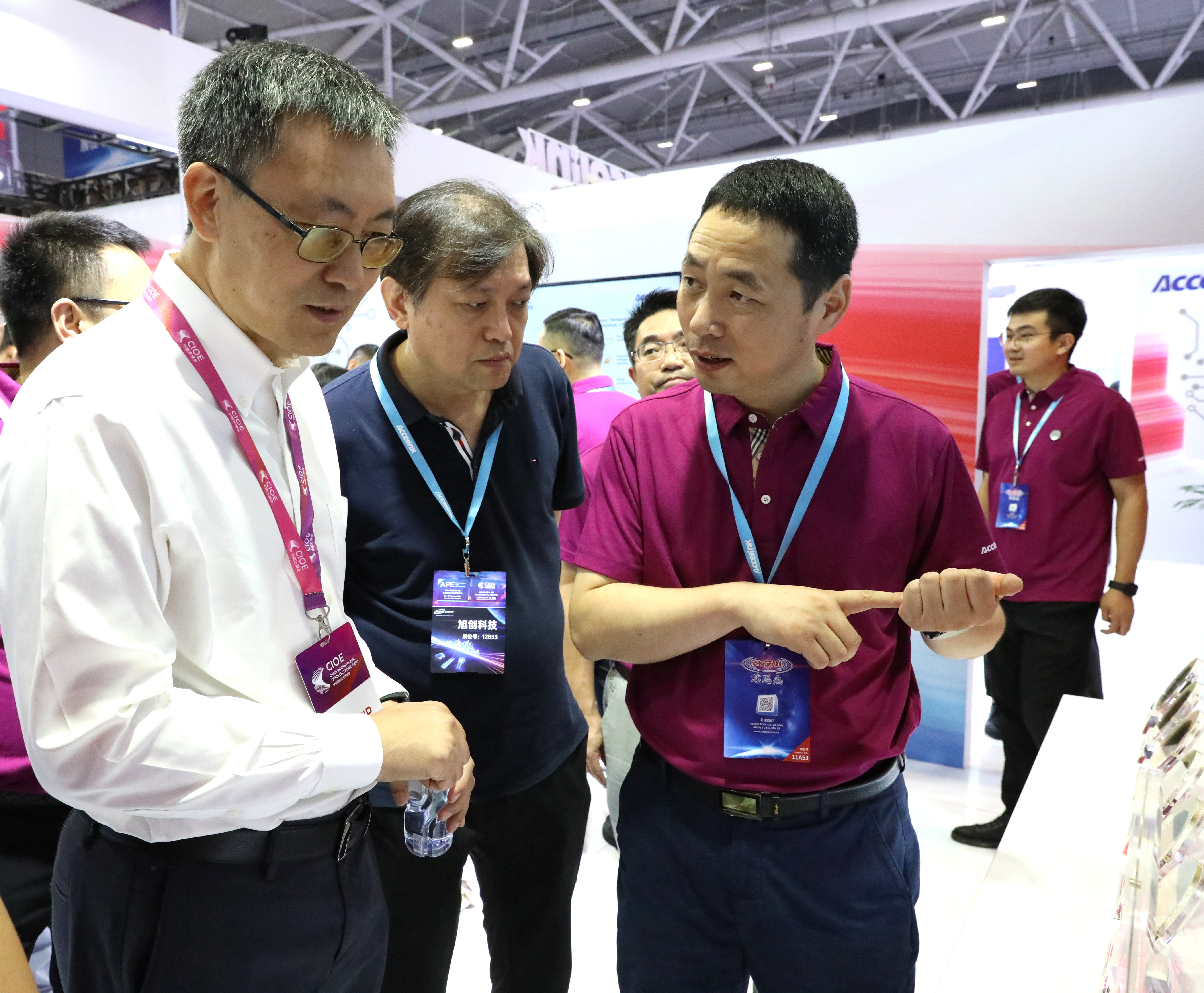 ng电子游戏·(中国区)官方网站