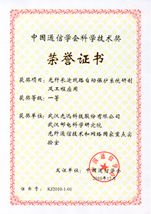 1706013334467