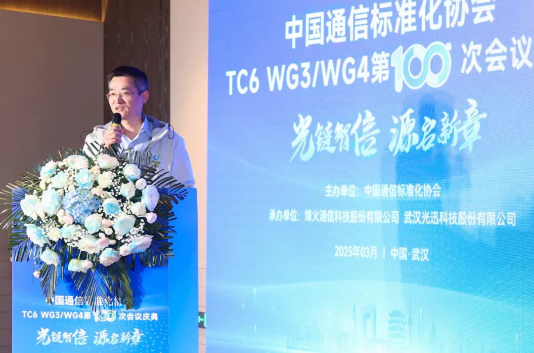 1742195033826 ng电子游戏·(中国区)官方网站