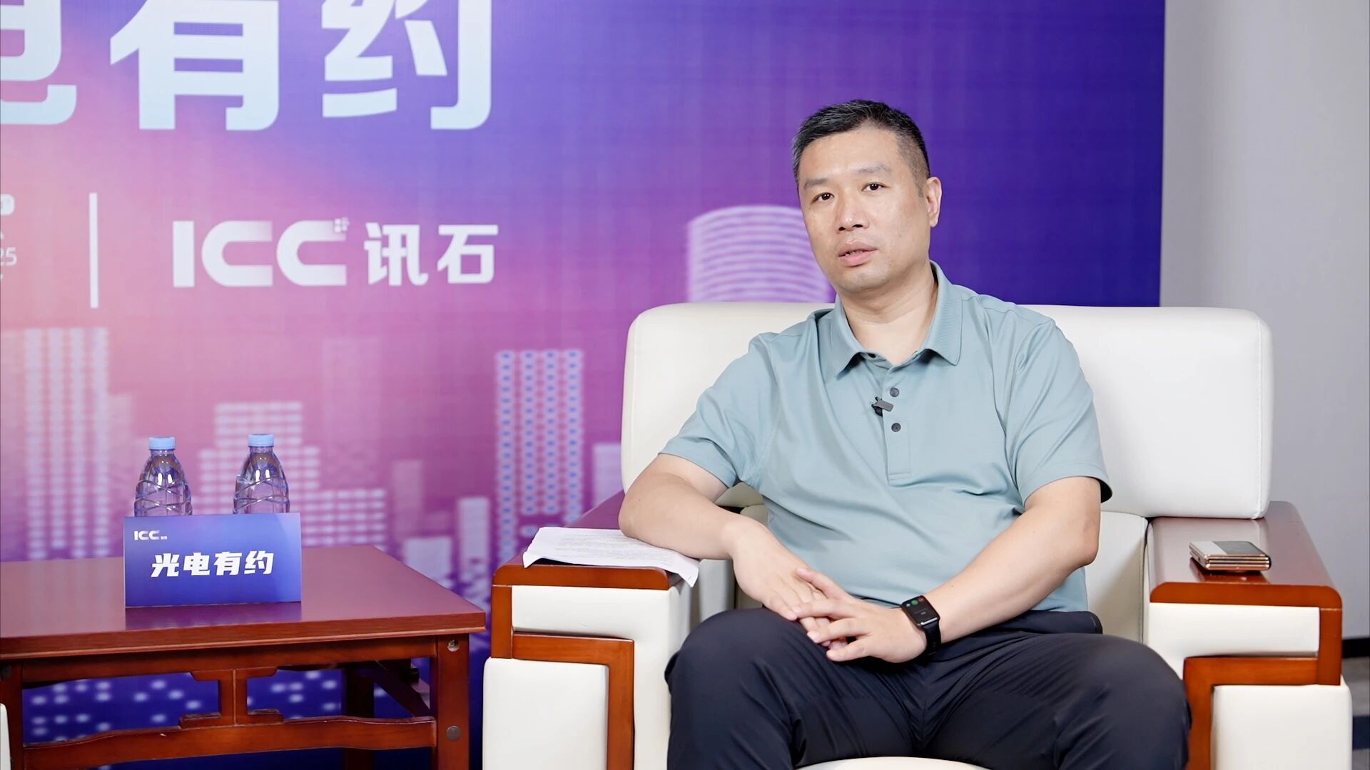 1757647847075 ng电子游戏·(中国区)官方网站