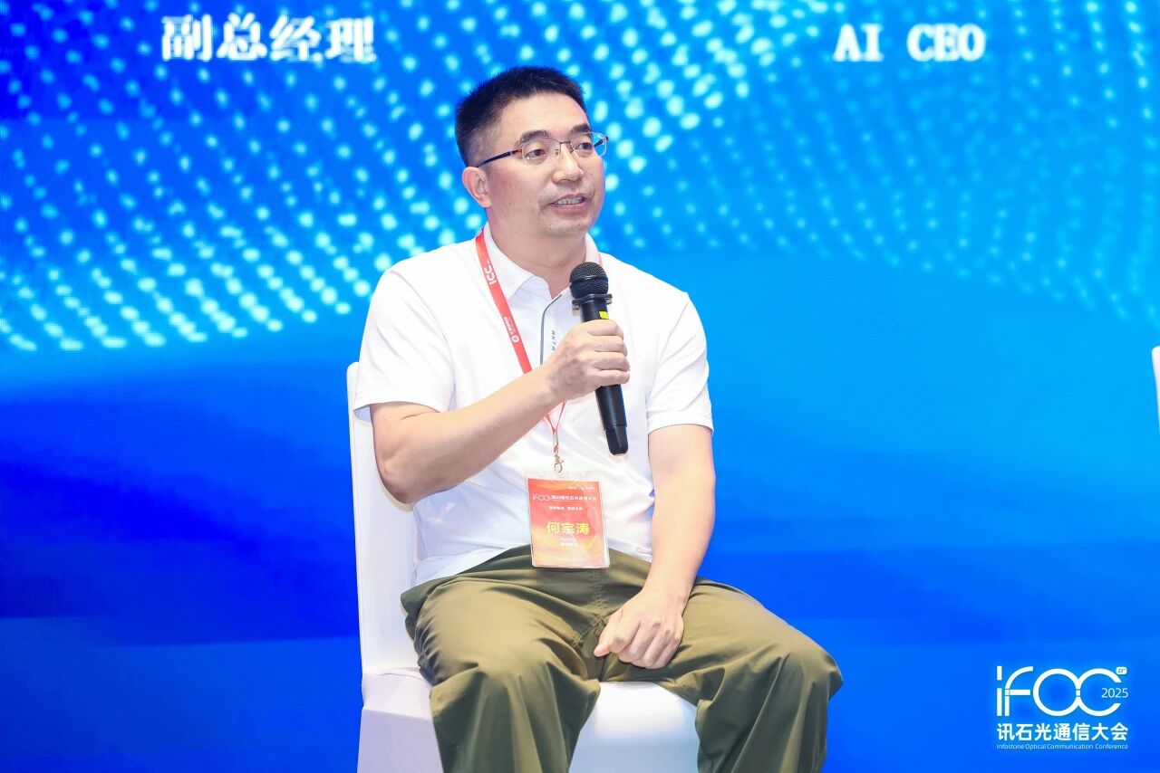 1757647861101 ng电子游戏·(中国区)官方网站