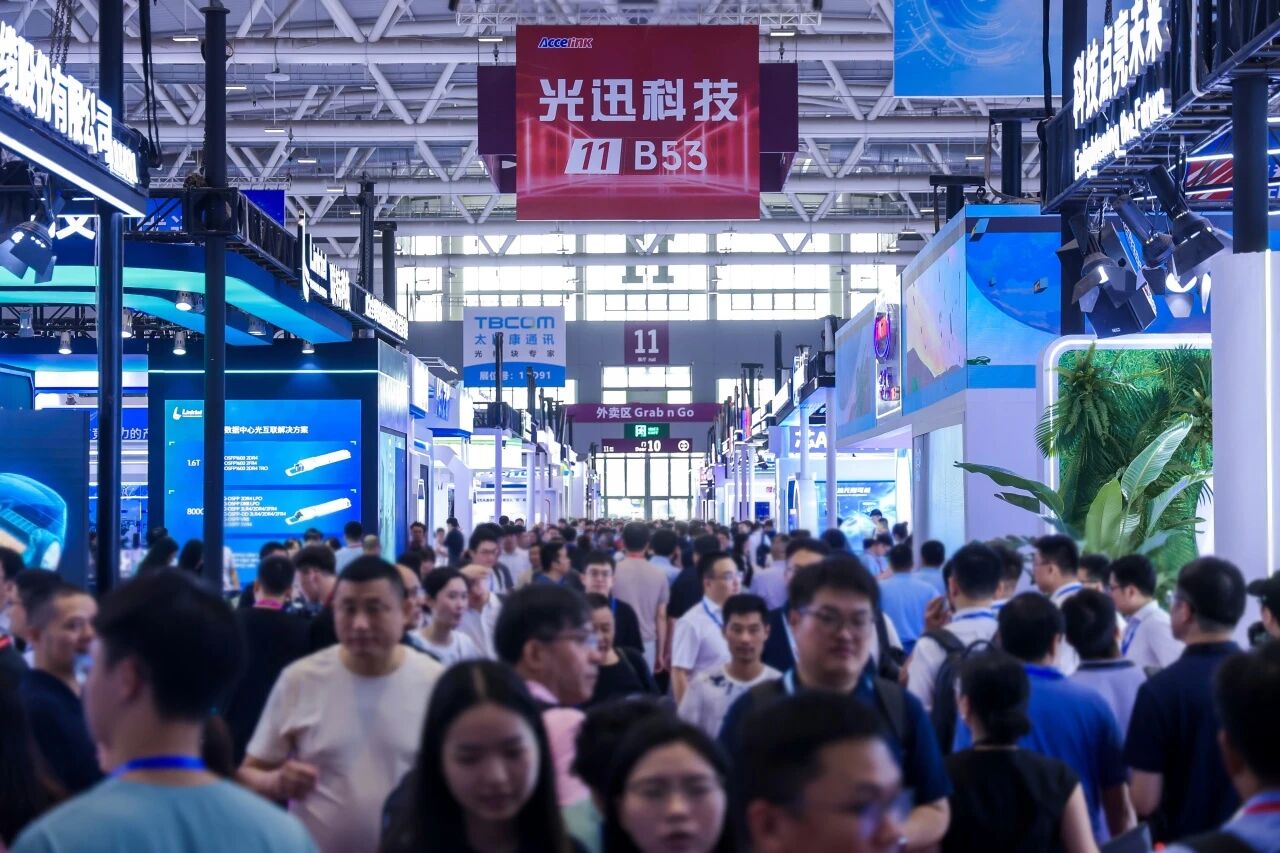 1757664214723 ng电子游戏·(中国区)官方网站