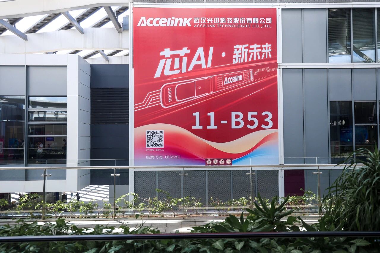 1757664238731 ng电子游戏·(中国区)官方网站