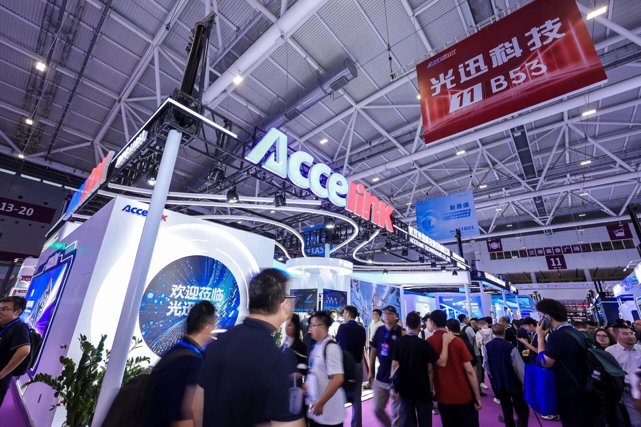 1757664398044 ng电子游戏·(中国区)官方网站