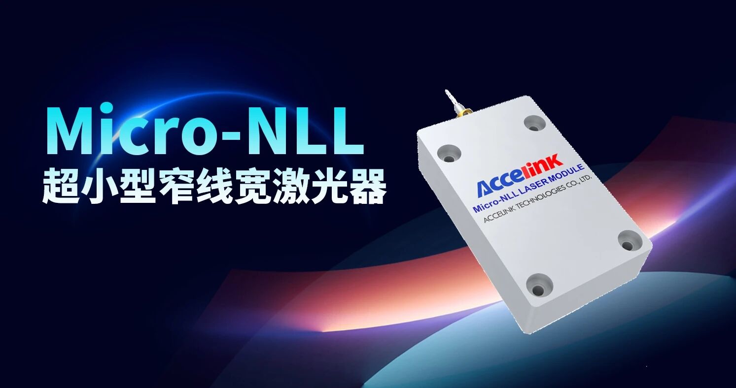1779262520813 ng电子游戏·(中国区)官方网站