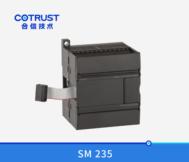 SM 235 仿照量输入输出？(235-0KD32)