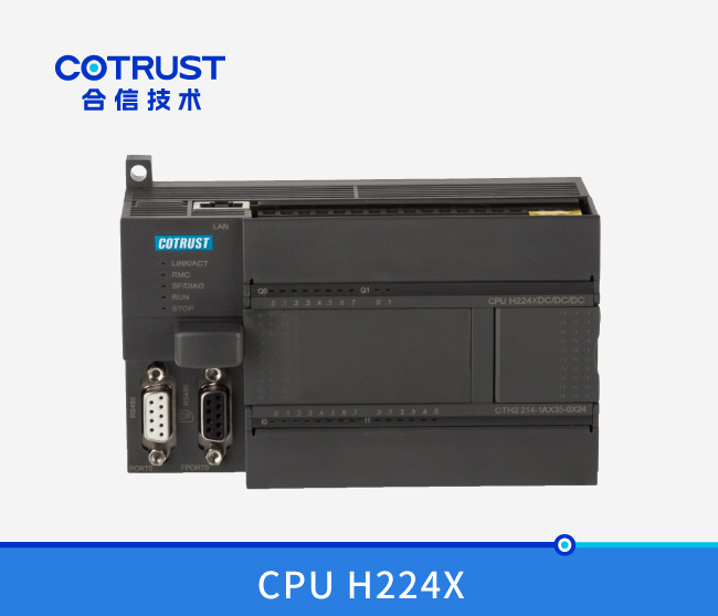 CPU H224X，(214-1AX35-0X24/214-1BX35-0X24)