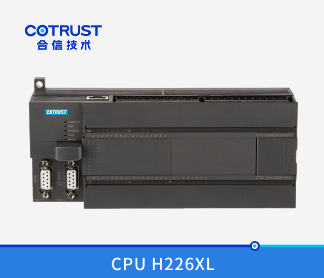 CPU H226XL，(216-2AX35-0X40/216-2BX35-0X40)