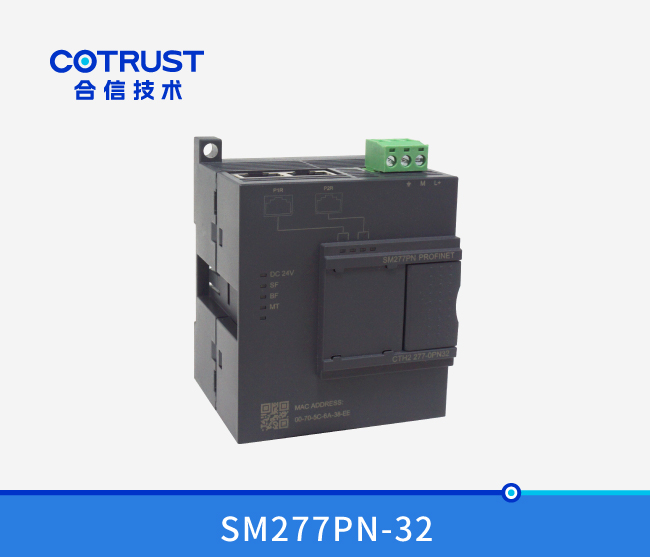 Profinet从站？椋⊿M277PN-32）