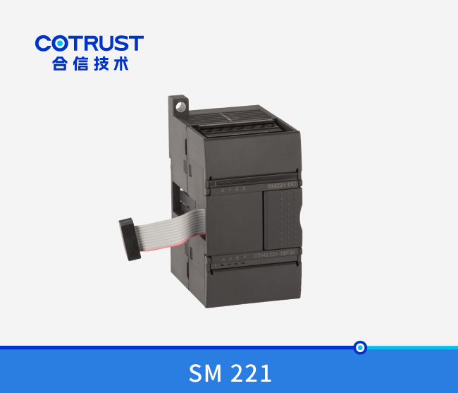 SM221数字量输入？椋221-1BF32/221-1BH32/221-1BL32）