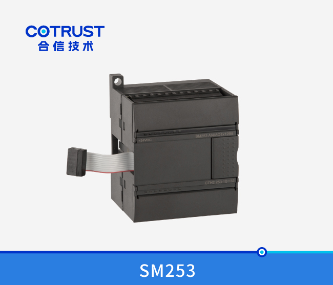 SM253 定位节造？(253-1BH32)