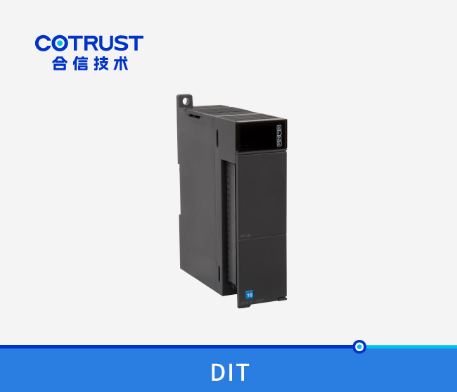 CTH300数字量输入？椋―IT-08，DIT-16，DIT-32）