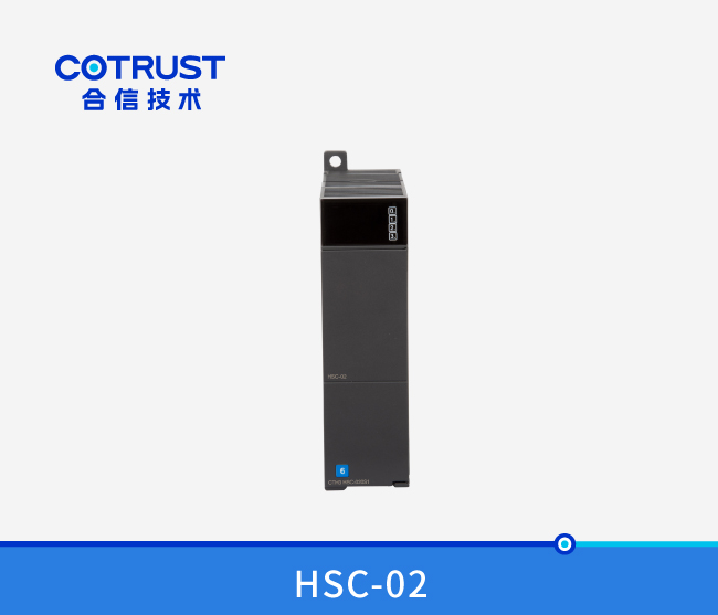 CTH300 高速计数？椋℉SC-02）