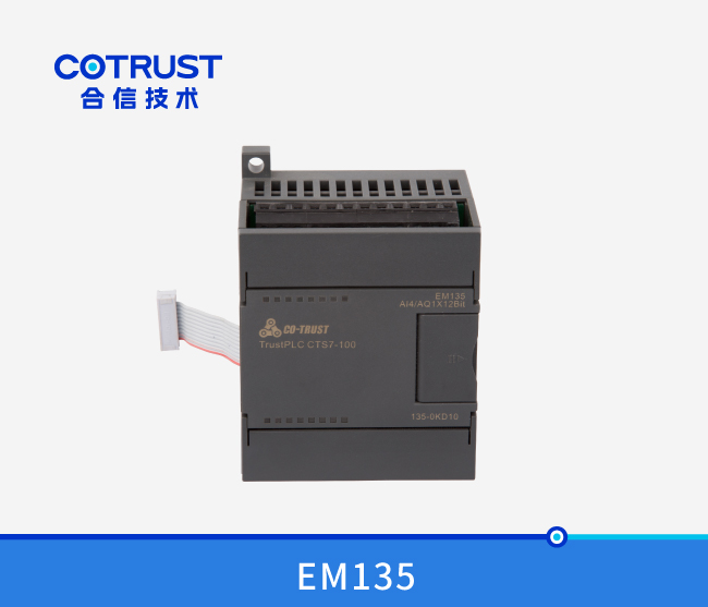 EM135仿照量？ (135-0KD10)