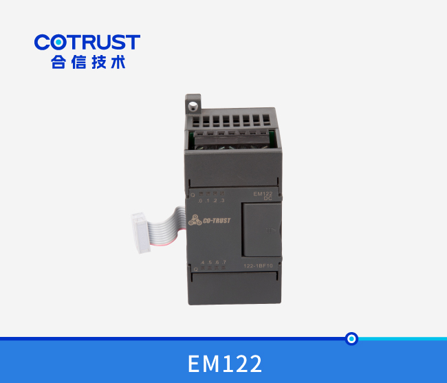 EM122晶体管输出？ （122-1BF10）