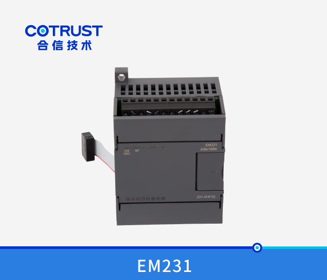 EM232仿照量输出？椋232-0HB32、232-0HF32）