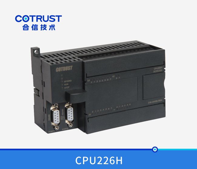 CPU226H，晶体管输出(216-1AH35-0B24)