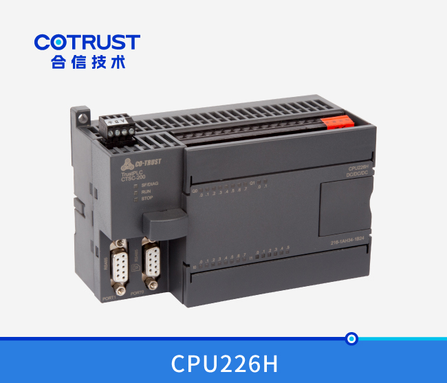 CPU226H，晶体管输出(216-1AH35-2B24)