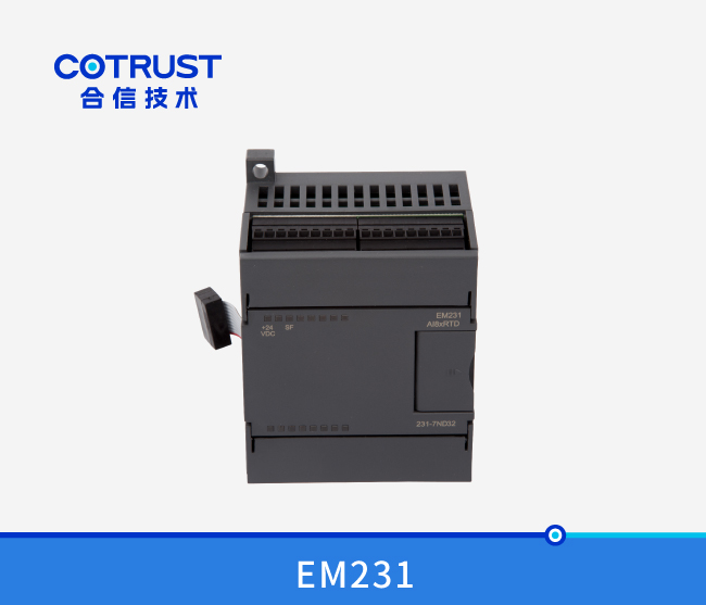 EM231温度采集？