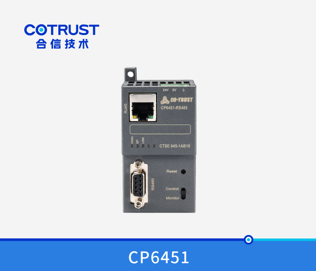 工业以太网？,CP6451-1MPI,1*PLC/8*PLC（645-1AA10、645-1AB10）