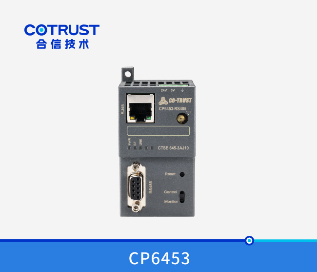工业以太网？,CP645-3AJ10