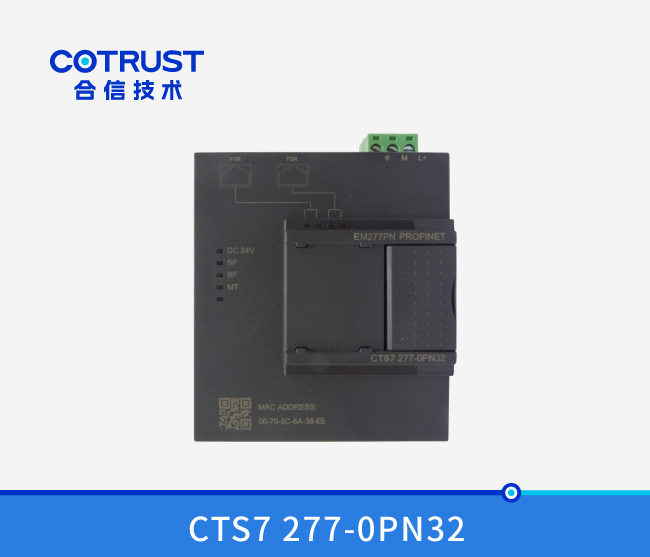 Profinet从站？椋‥M277PN-32）
