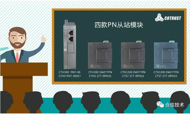 PN四？.jpg