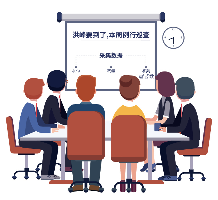 户表水站_01.jpg 户表水站_01.jpg