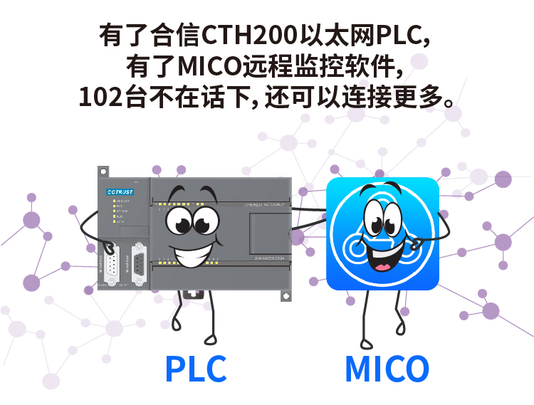 户表水站_09.jpg 户表水站_09.jpg