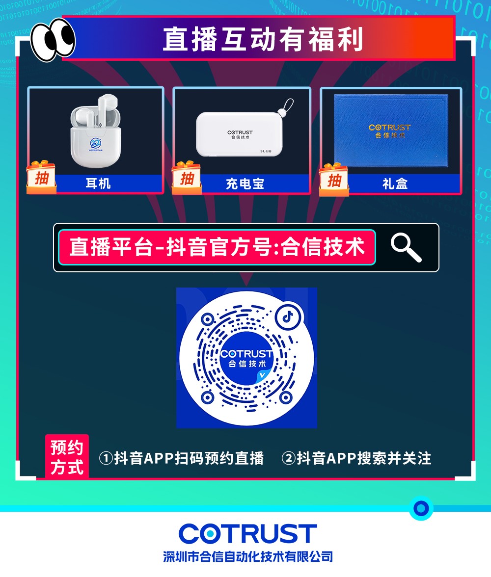 1120jxf吉祥坊(中国)官方网站直播课_03.jpg 1120jxf吉祥坊(中国)官方网站直播课_03.jpg