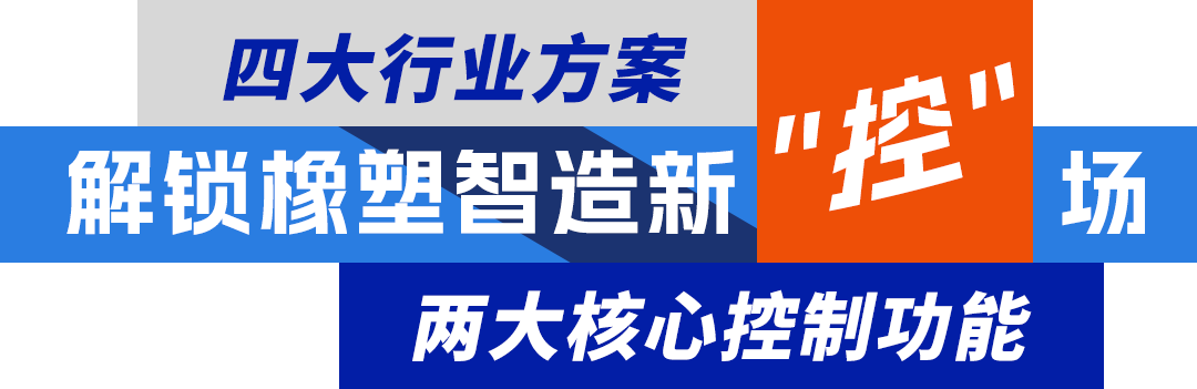 大标题.png 大标题.png
